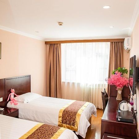 Meiyuan Hotel Пекін Екстер'єр фото
