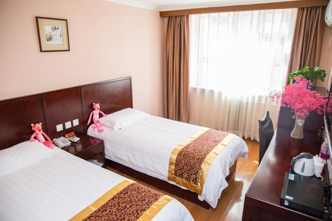 Meiyuan Hotel Пекін Екстер'єр фото