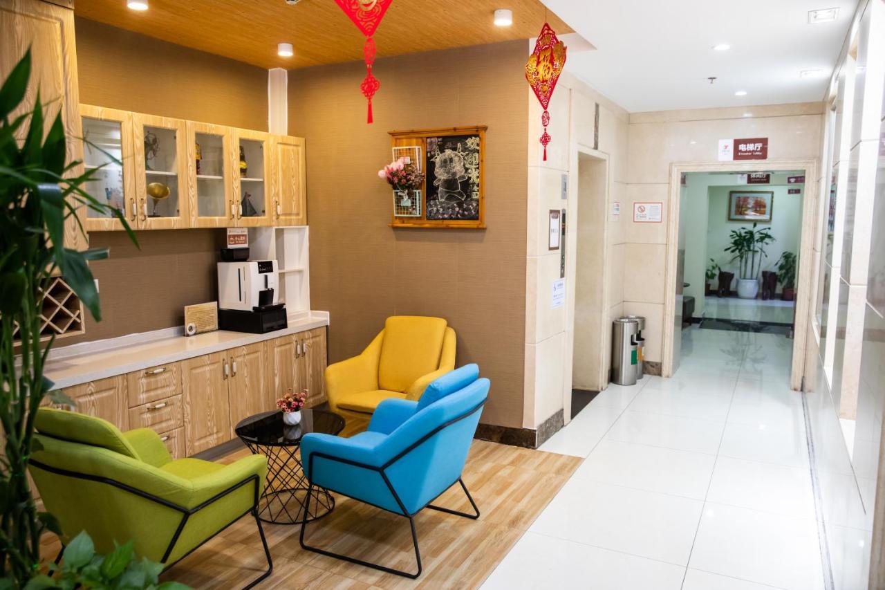 Meiyuan Hotel Пекін Екстер'єр фото