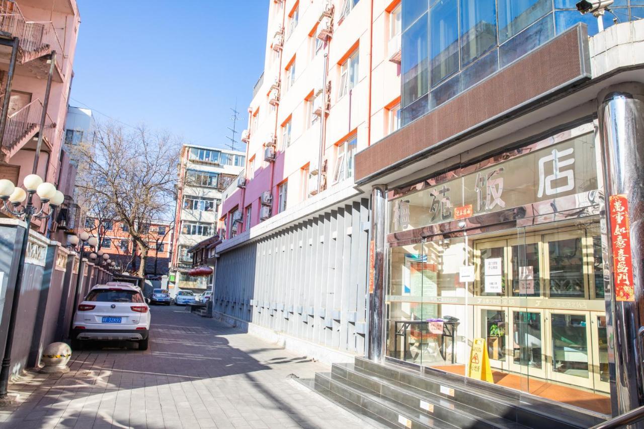 Meiyuan Hotel Пекін Екстер'єр фото