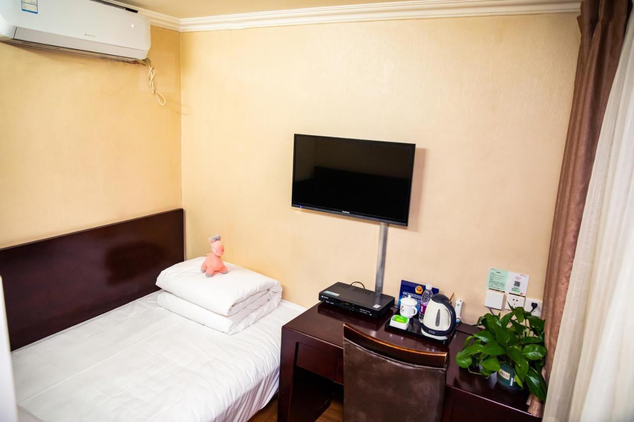 Meiyuan Hotel Пекін Екстер'єр фото