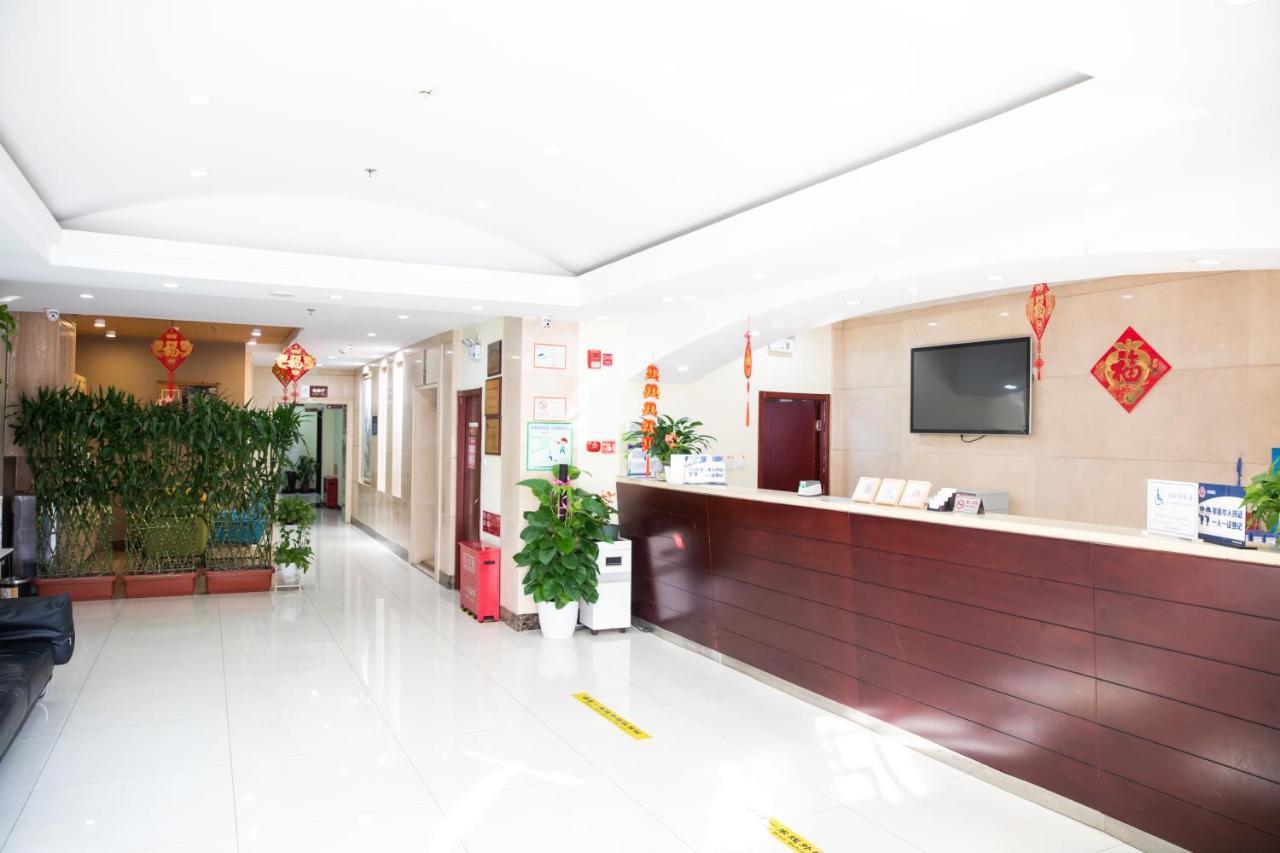 Meiyuan Hotel Пекін Екстер'єр фото
