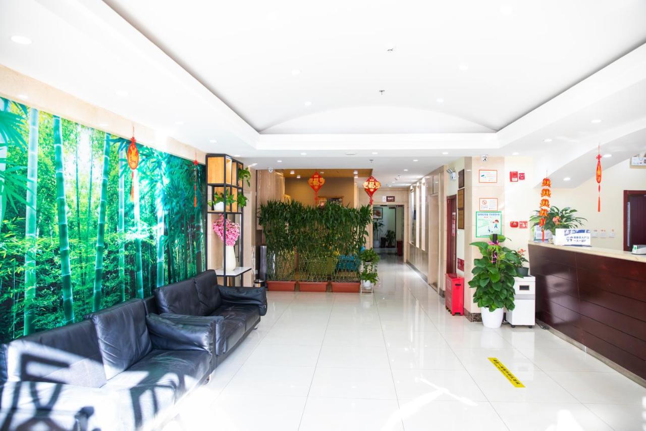 Meiyuan Hotel Пекін Екстер'єр фото