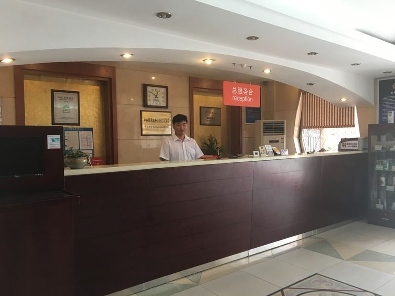 Meiyuan Hotel Пекін Екстер'єр фото