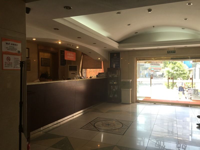 Meiyuan Hotel Пекін Екстер'єр фото