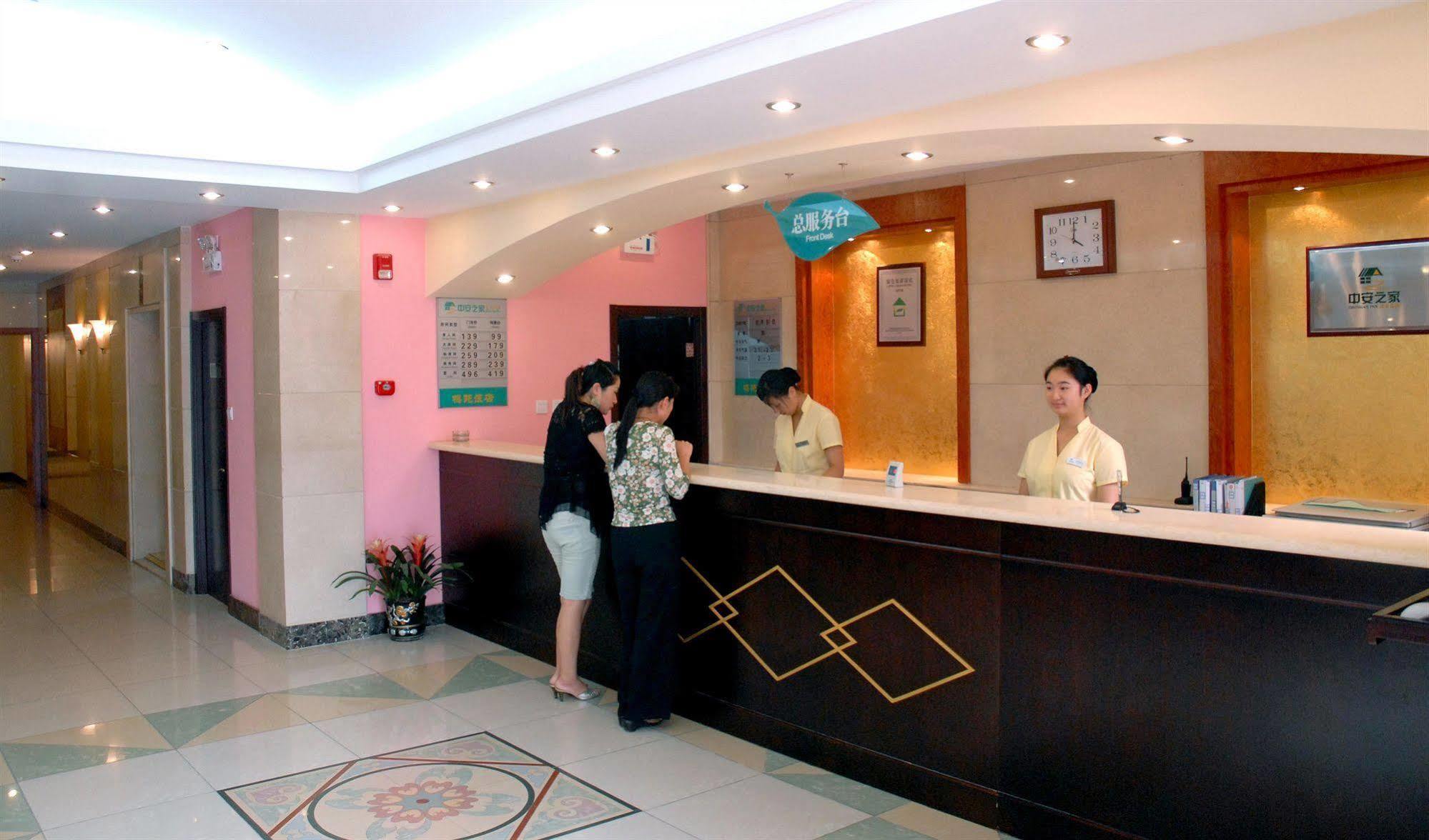 Meiyuan Hotel Пекін Екстер'єр фото
