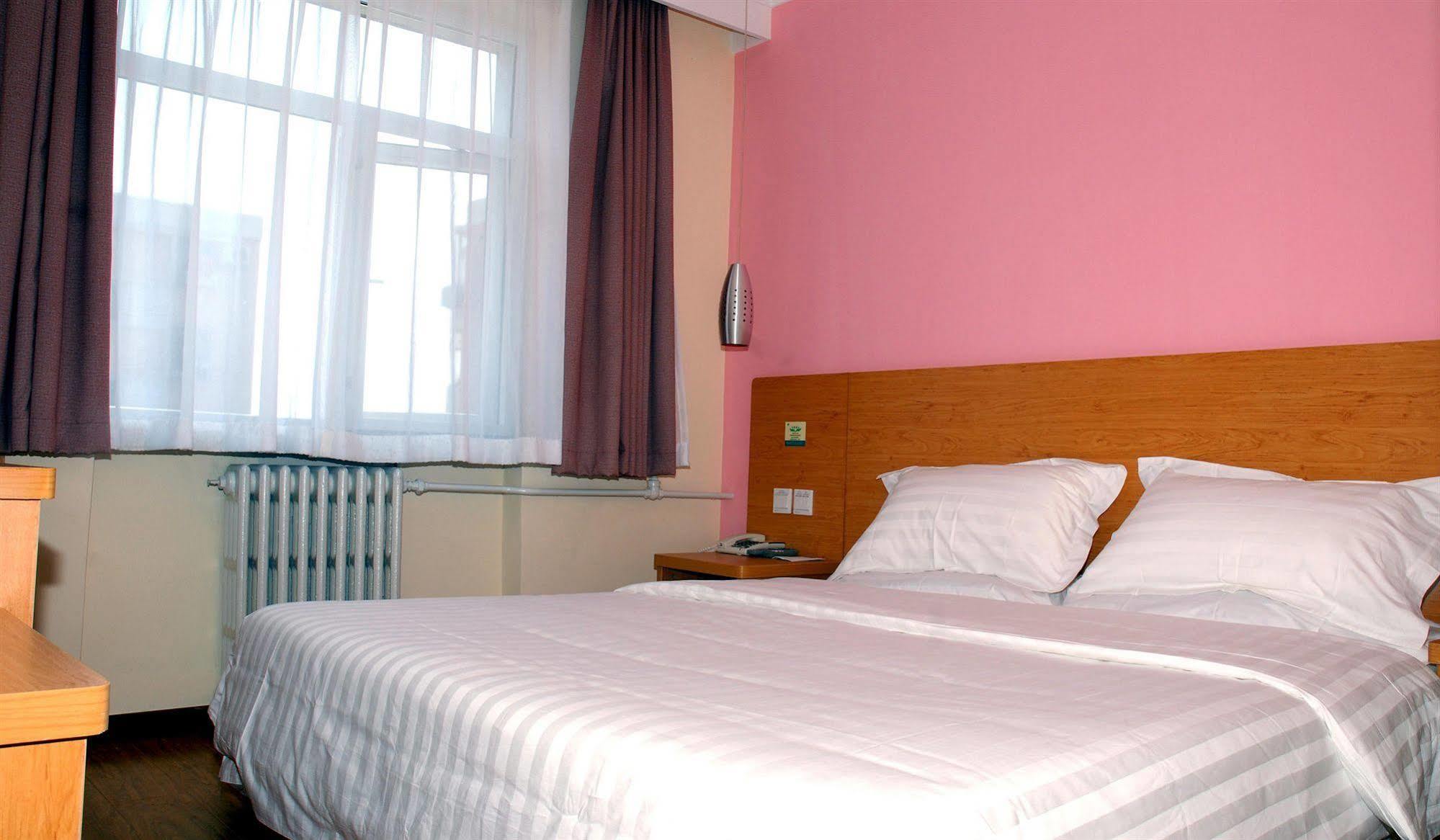 Meiyuan Hotel Пекін Екстер'єр фото