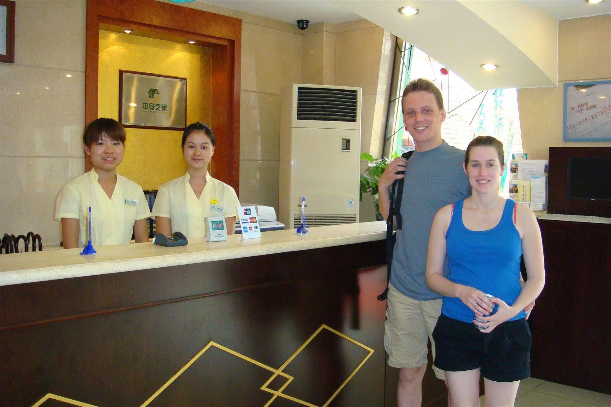 Meiyuan Hotel Пекін Екстер'єр фото